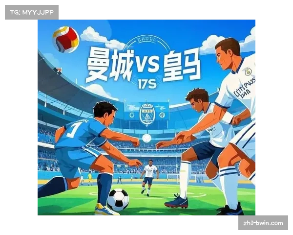 曼城与皇马优劣势对比分析 是否平局最合适的结果 曼城与皇马优劣势对比分析 是否平局最合适的结果